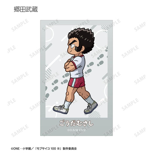 『モブサイコ100 III』トレーディング ちびとこ イラストカード(単位/BOX)